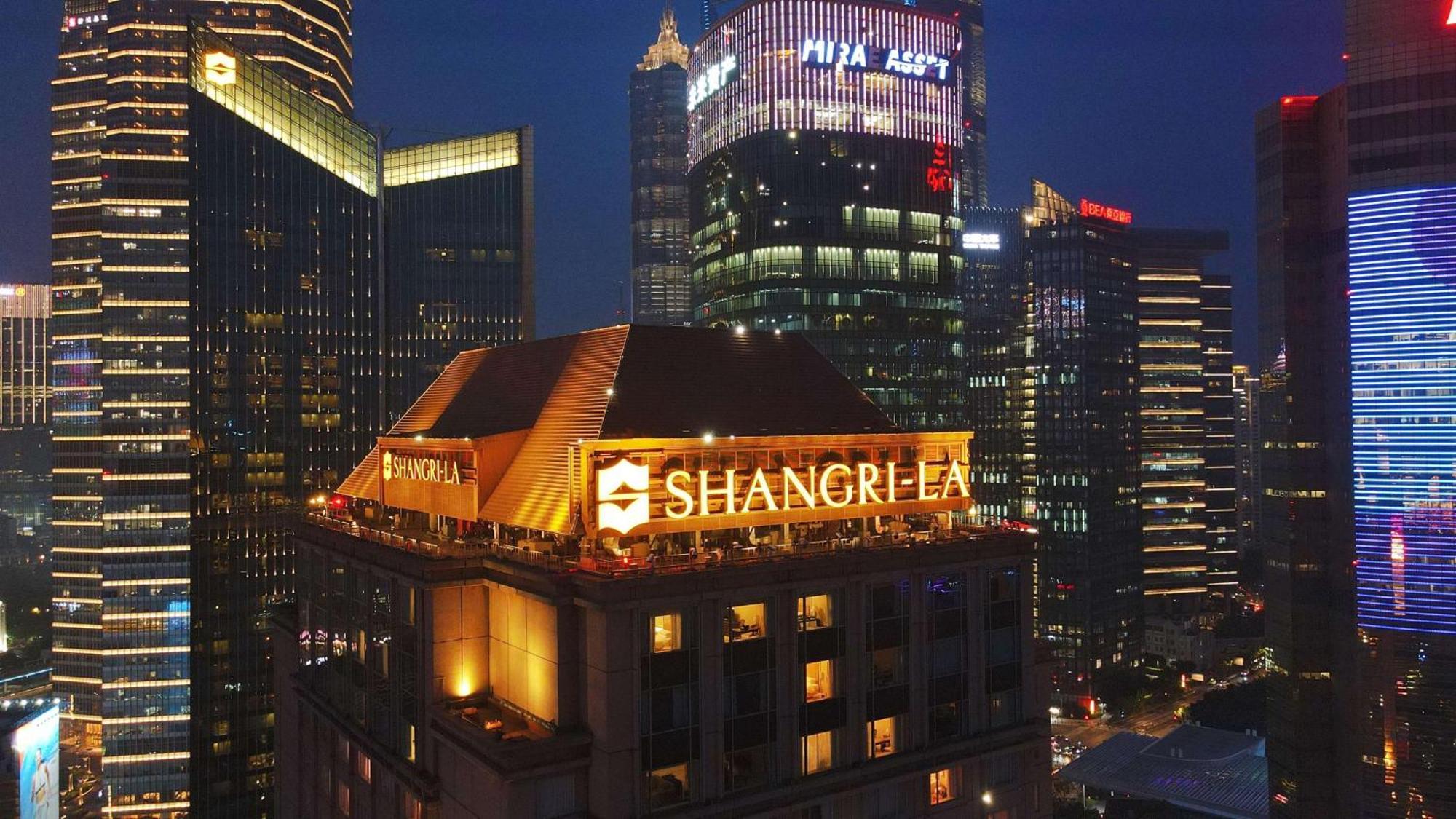 上海 浦东 香格里拉 大 酒店